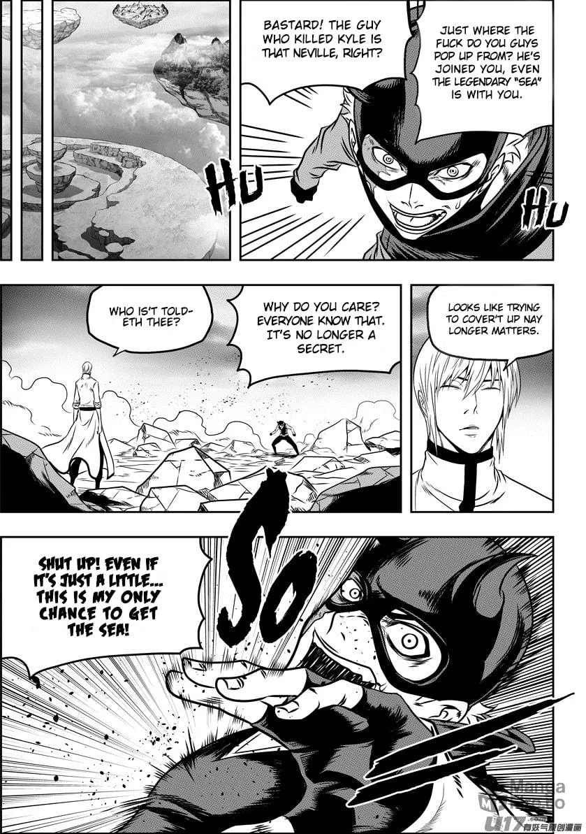 ShiGuiZhe Chapter 71 page 3 - 