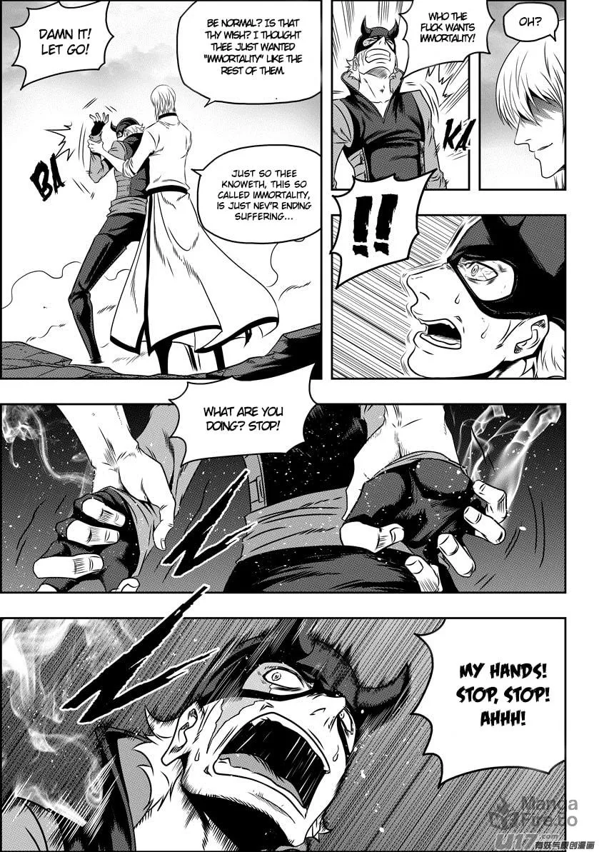 ShiGuiZhe Chapter 71 page 5 - 