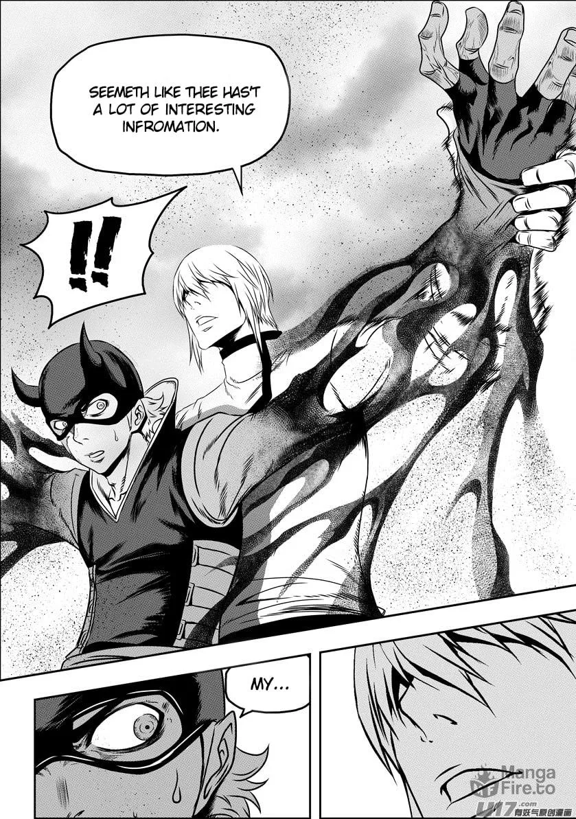 ShiGuiZhe Chapter 71 page 6 - 