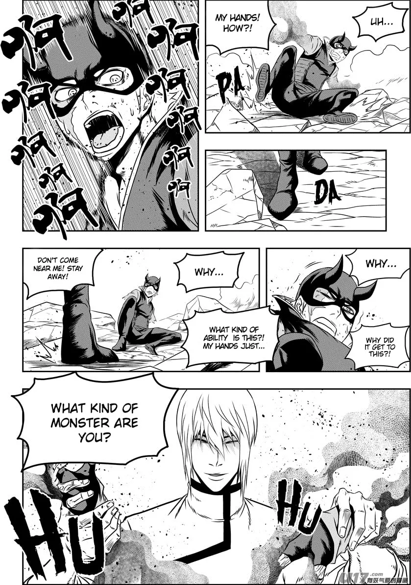 ShiGuiZhe Chapter 71 page 7 - 