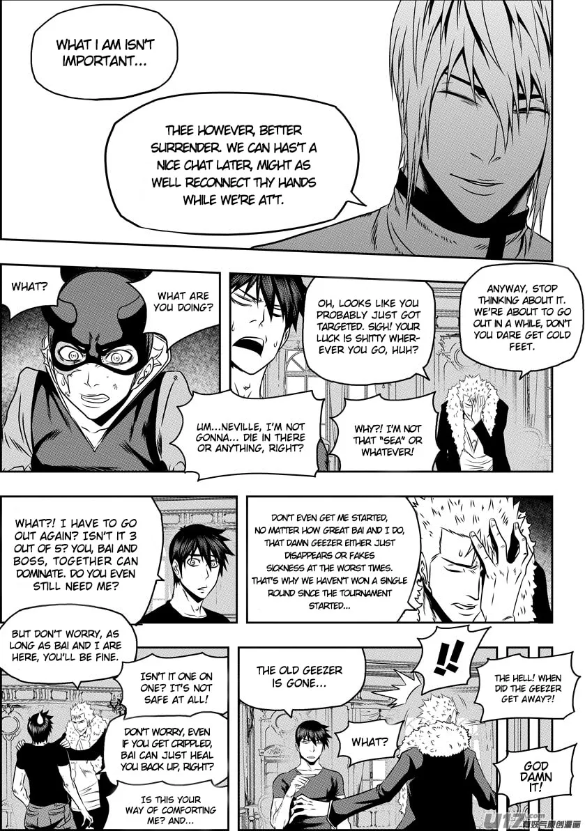 ShiGuiZhe Chapter 71 page 8 - 