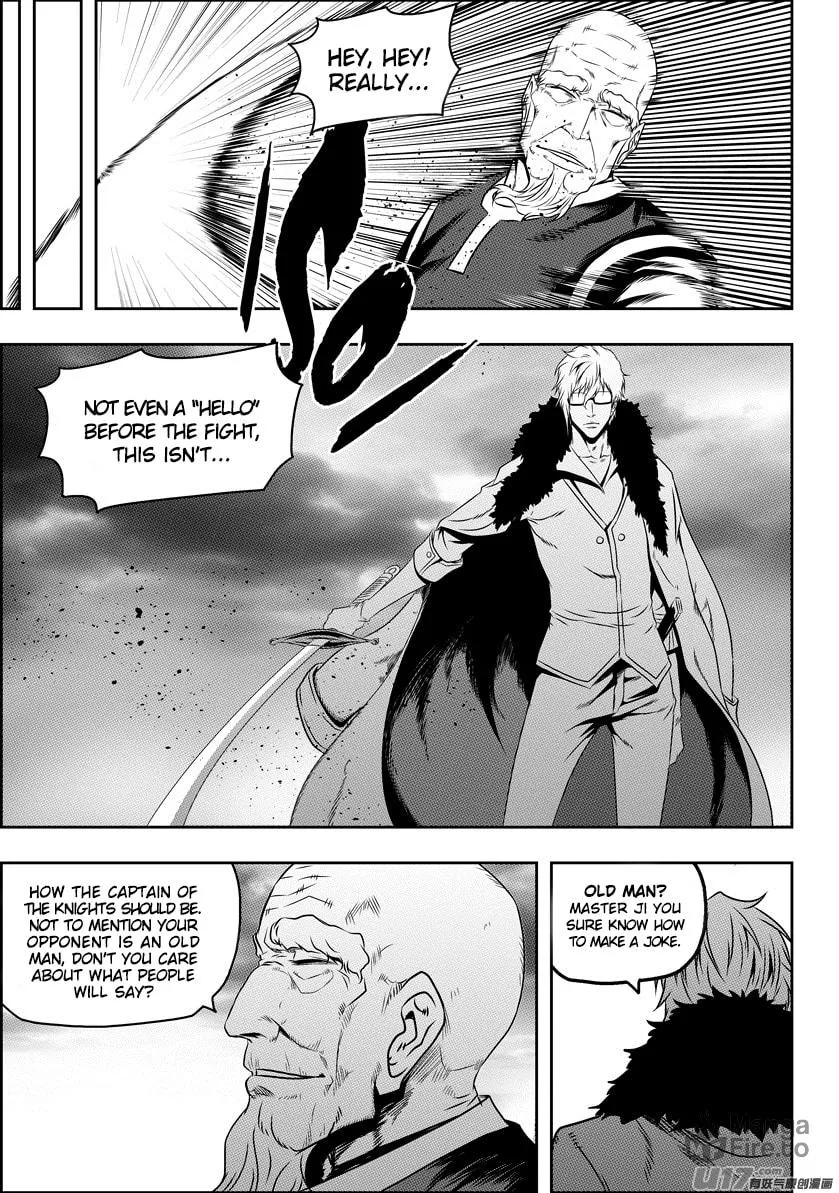 ShiGuiZhe Chapter 71 page 9 - 