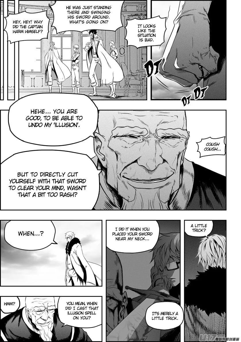 ShiGuiZhe Chapter 72 page 13 - 