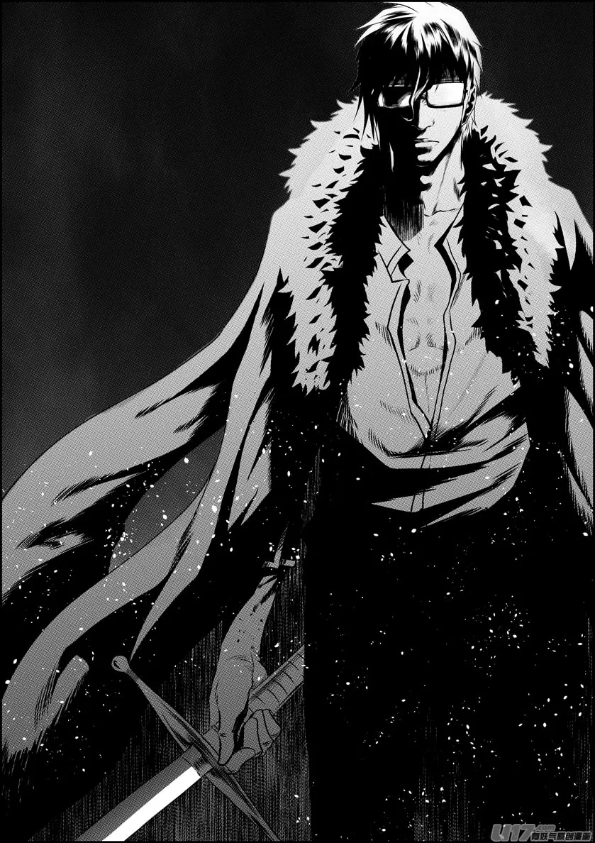 ShiGuiZhe Chapter 72 page 14 - 