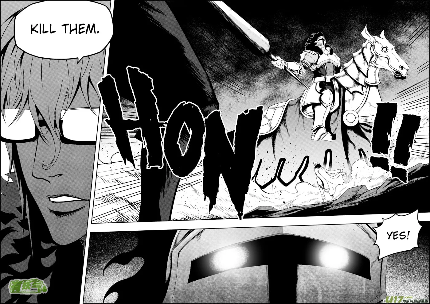 ShiGuiZhe Chapter 72 page 17 - 