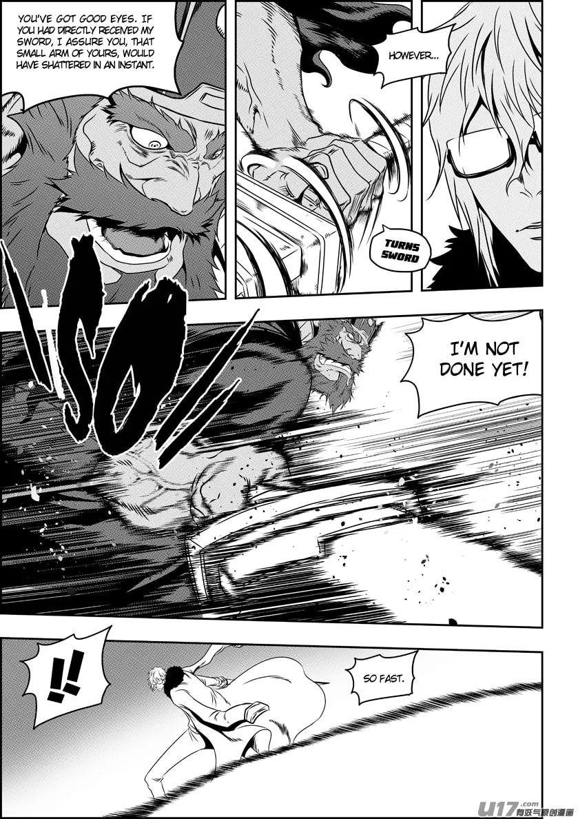 ShiGuiZhe Chapter 72 page 4 - 