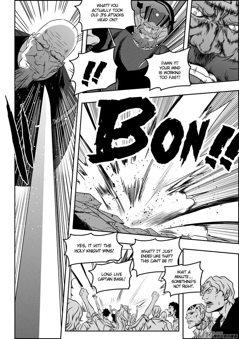 ShiGuiZhe Chapter 72 page 6 - 