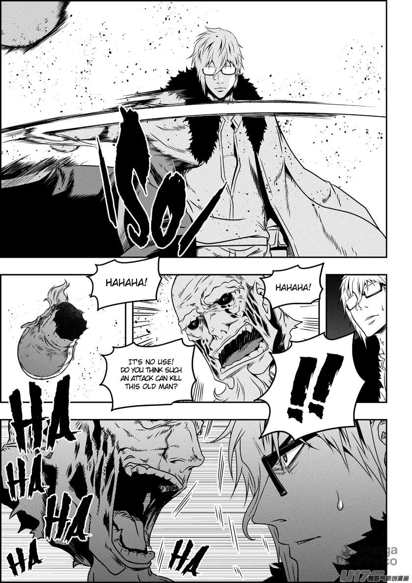 ShiGuiZhe Chapter 72 page 10 - 