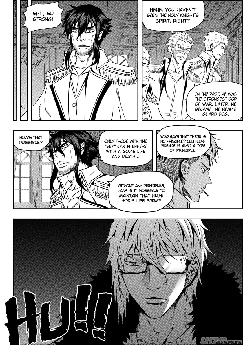 ShiGuiZhe Chapter 73 page 11 - 