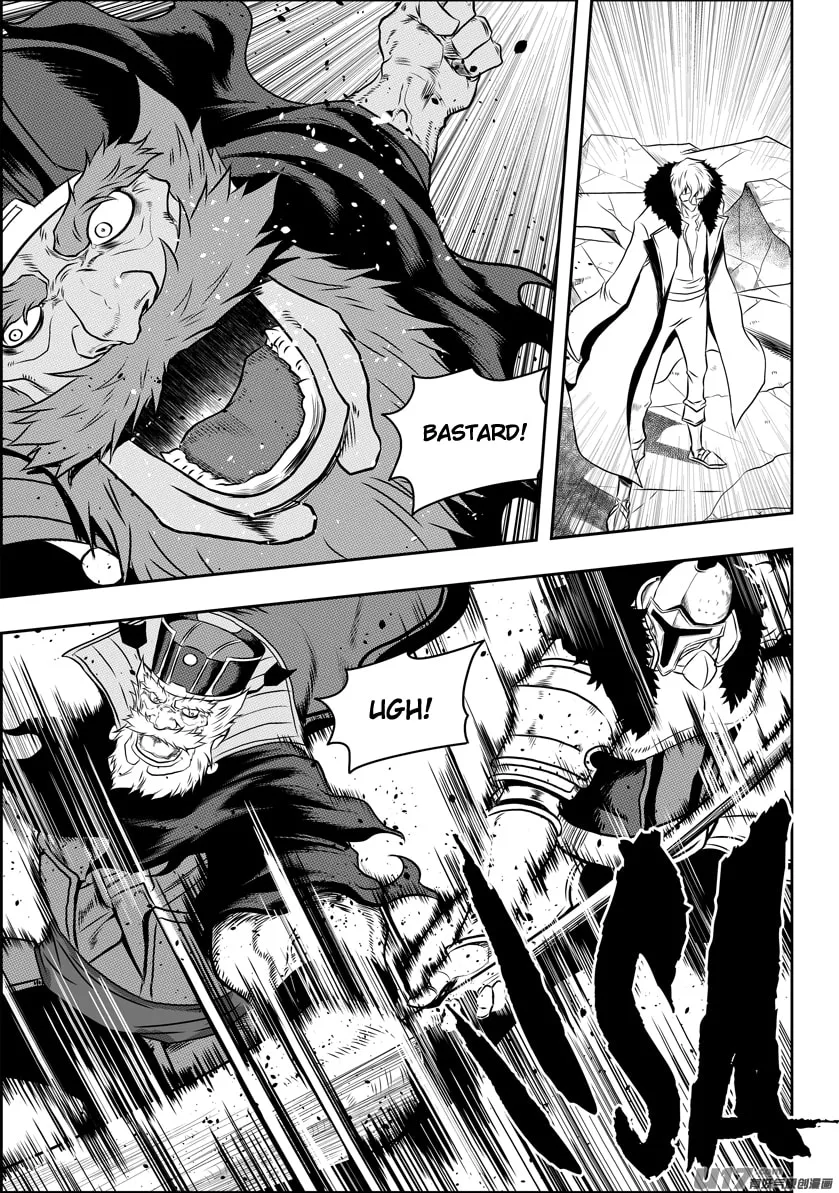 ShiGuiZhe Chapter 73 page 14 - 