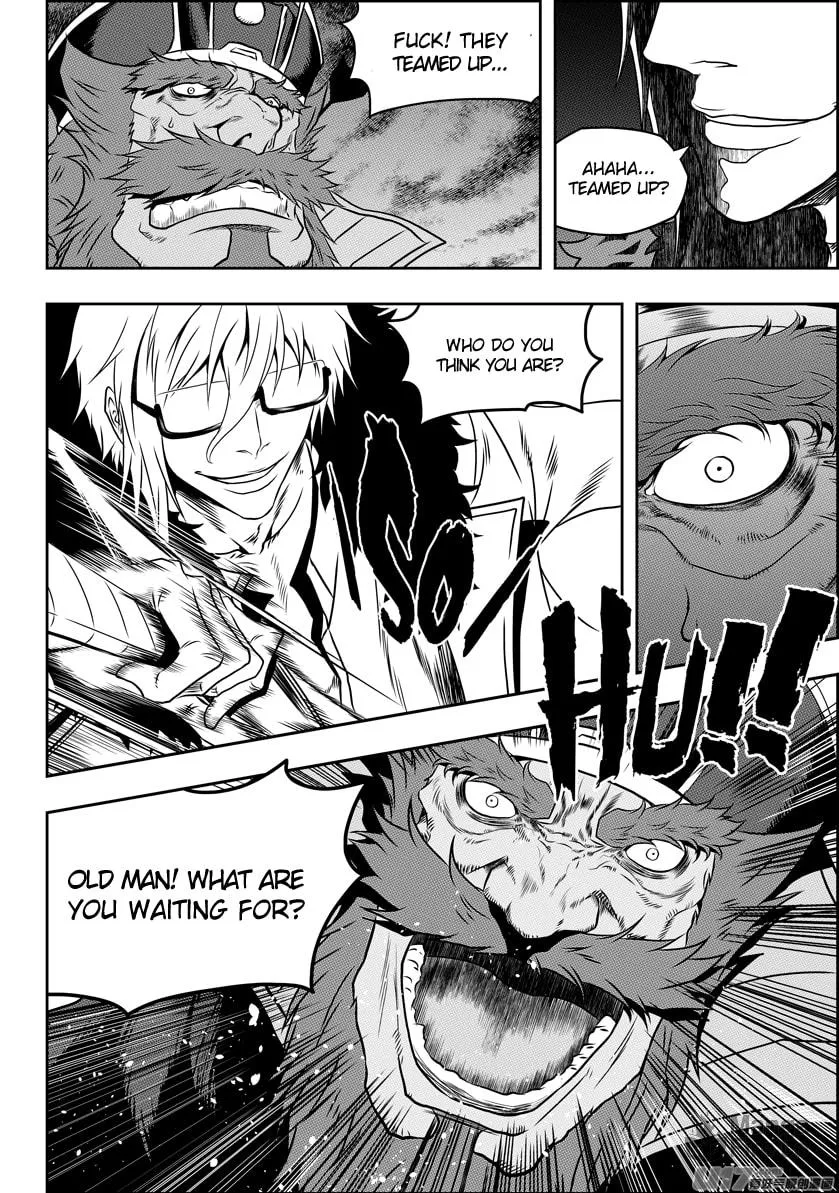 ShiGuiZhe Chapter 73 page 15 - 
