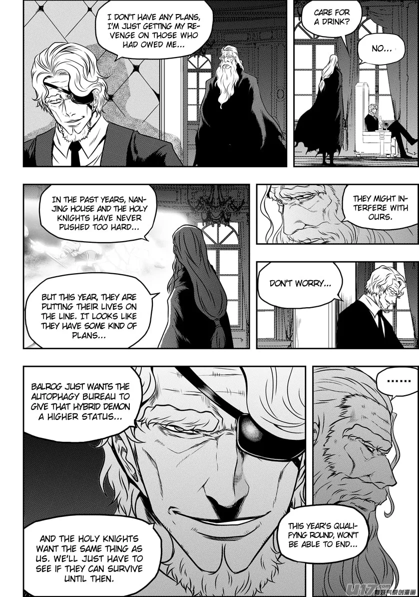 ShiGuiZhe Chapter 73 page 4 - 
