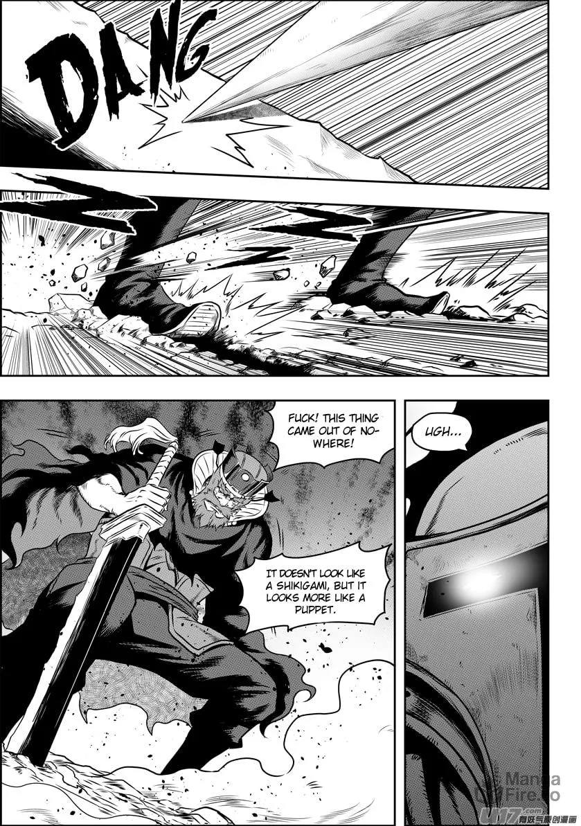 ShiGuiZhe Chapter 73 page 5 - 