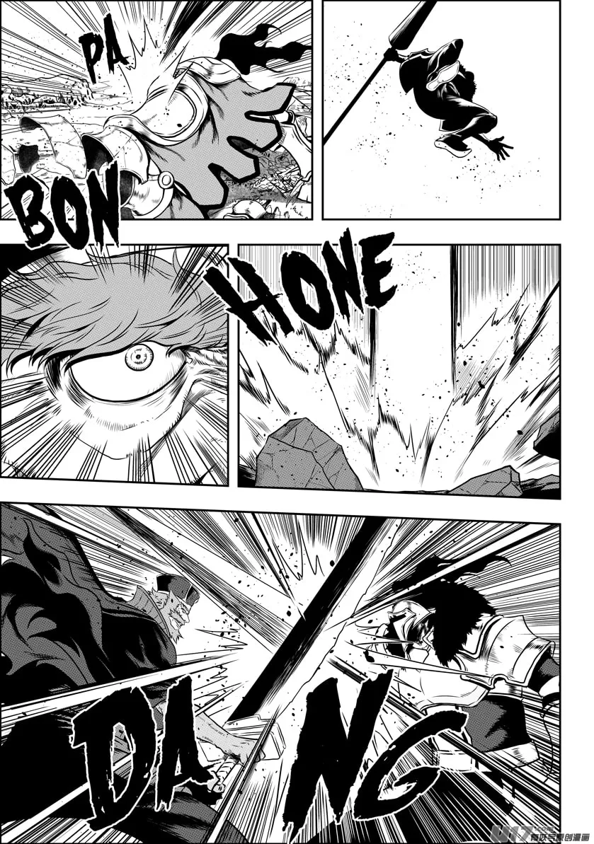 ShiGuiZhe Chapter 73 page 8 - 