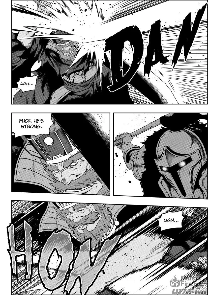 ShiGuiZhe Chapter 73 page 9 - 
