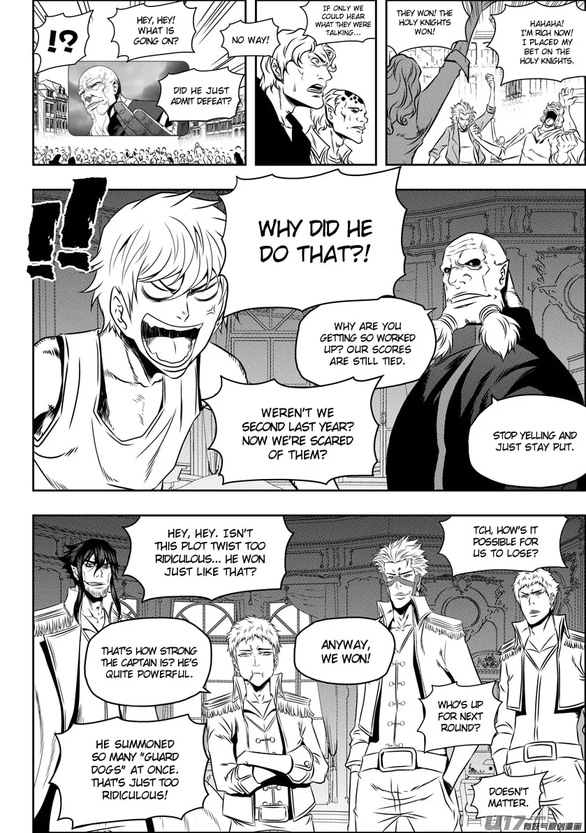 ShiGuiZhe Chapter 74 page 11 - 