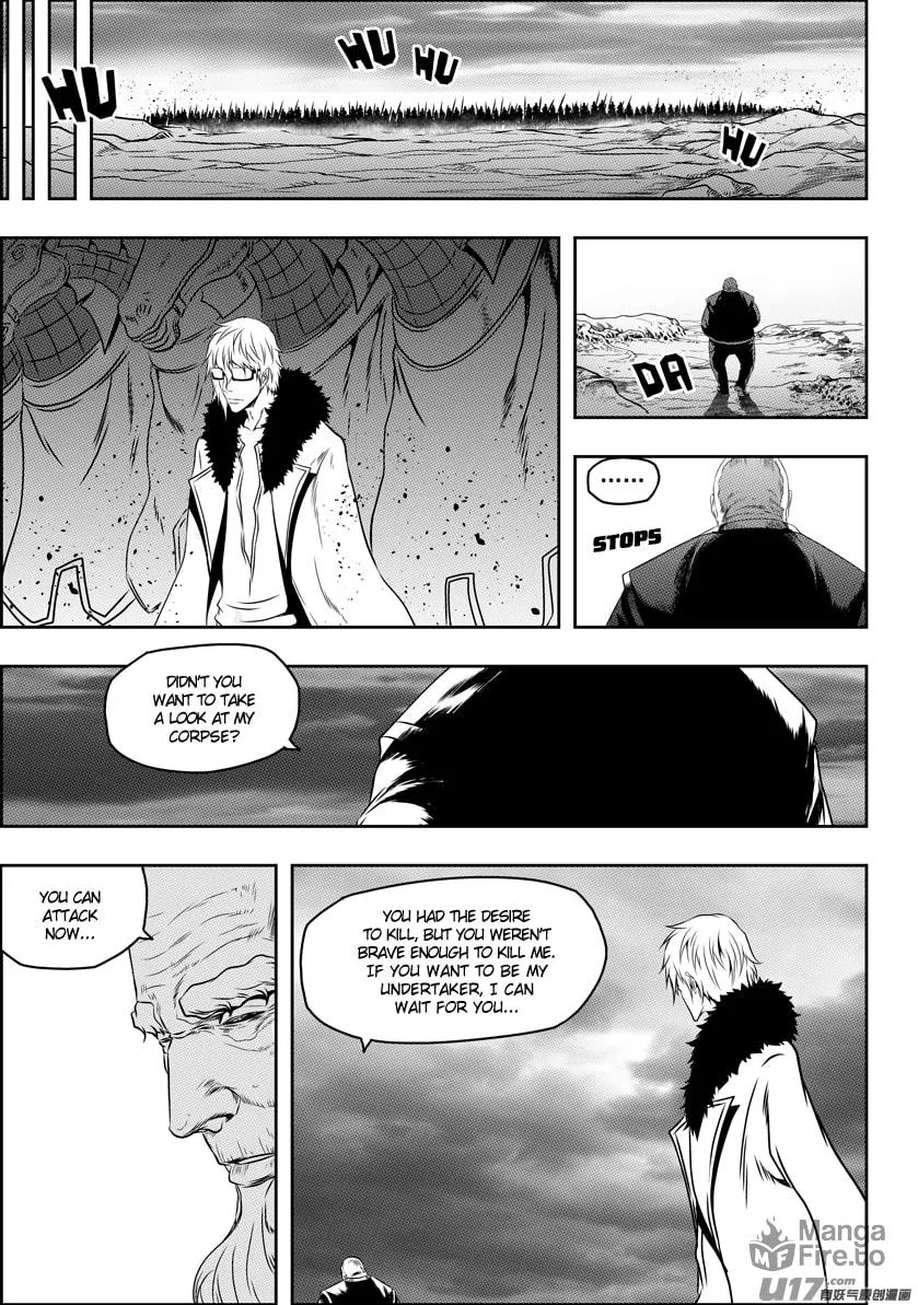 ShiGuiZhe Chapter 74 page 12 - 