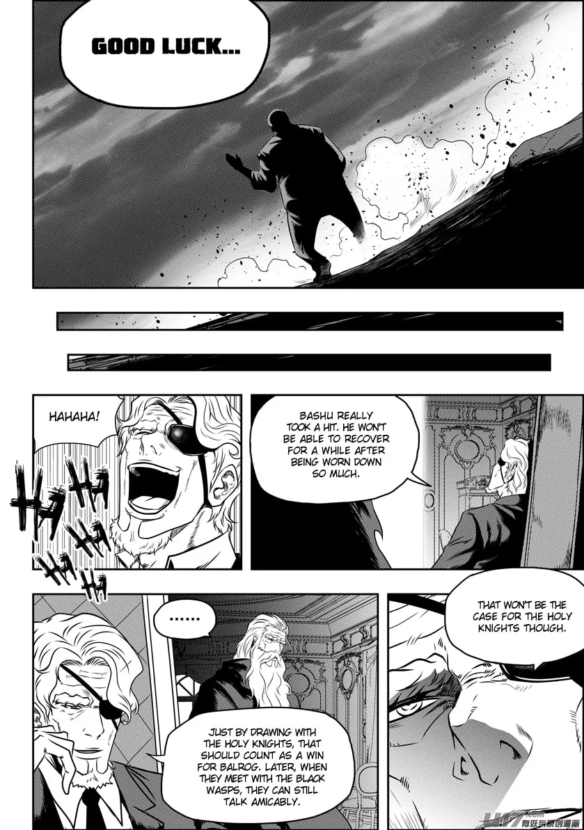 ShiGuiZhe Chapter 74 page 13 - 