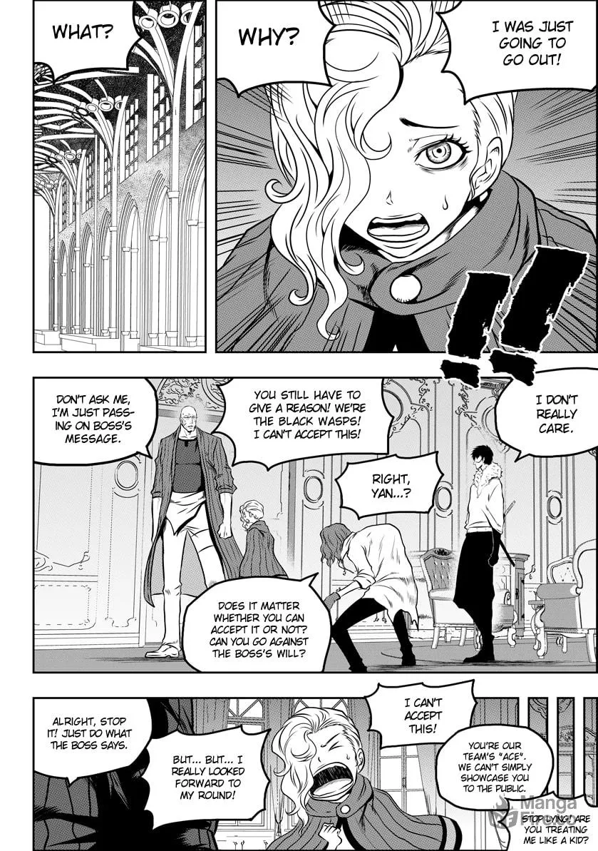 ShiGuiZhe Chapter 74 page 15 - 
