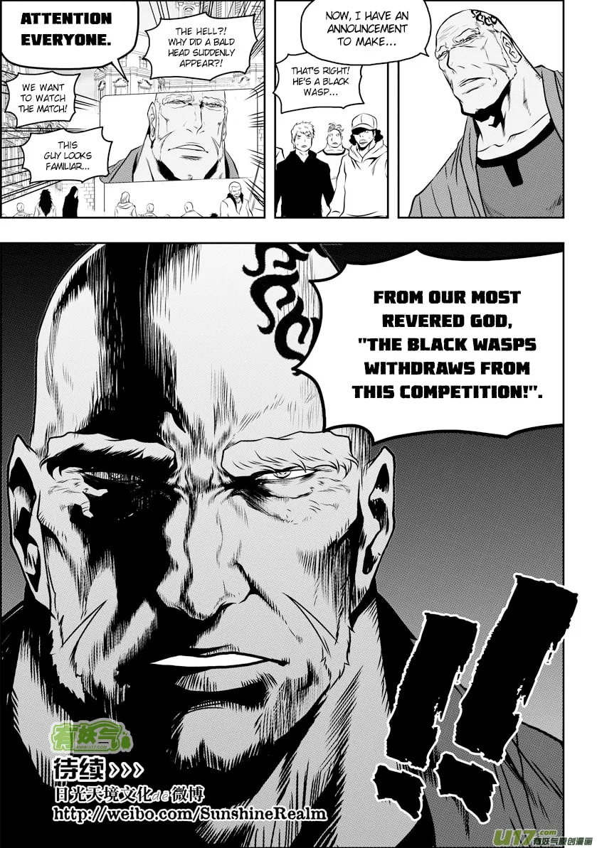 ShiGuiZhe Chapter 74 page 16 - 