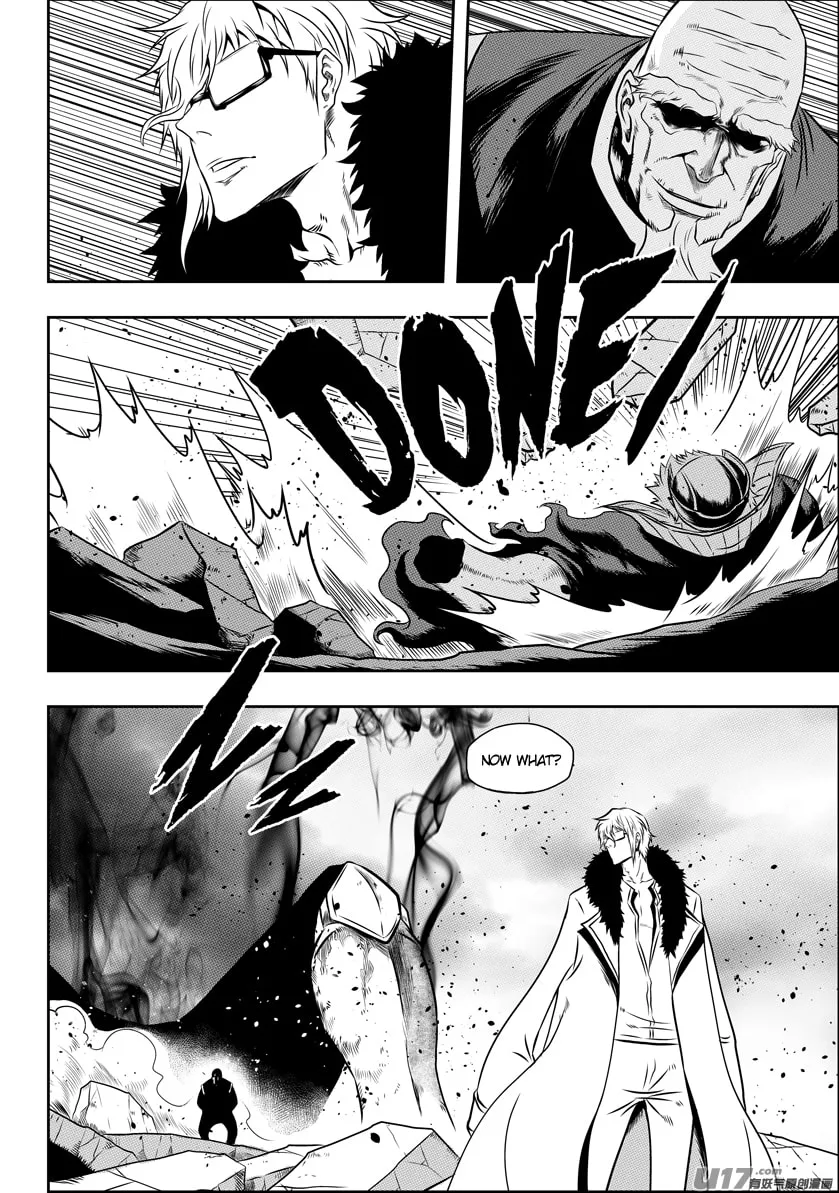 ShiGuiZhe Chapter 74 page 4 - 