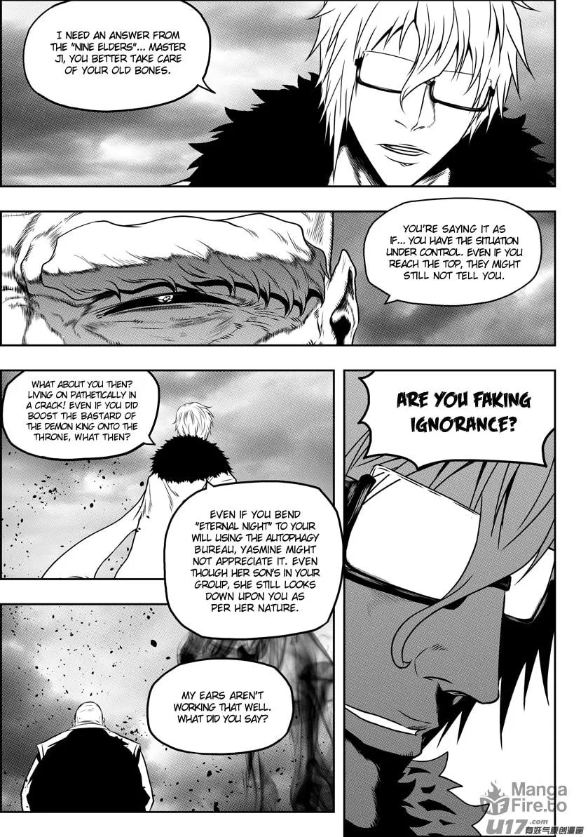 ShiGuiZhe Chapter 74 page 5 - 