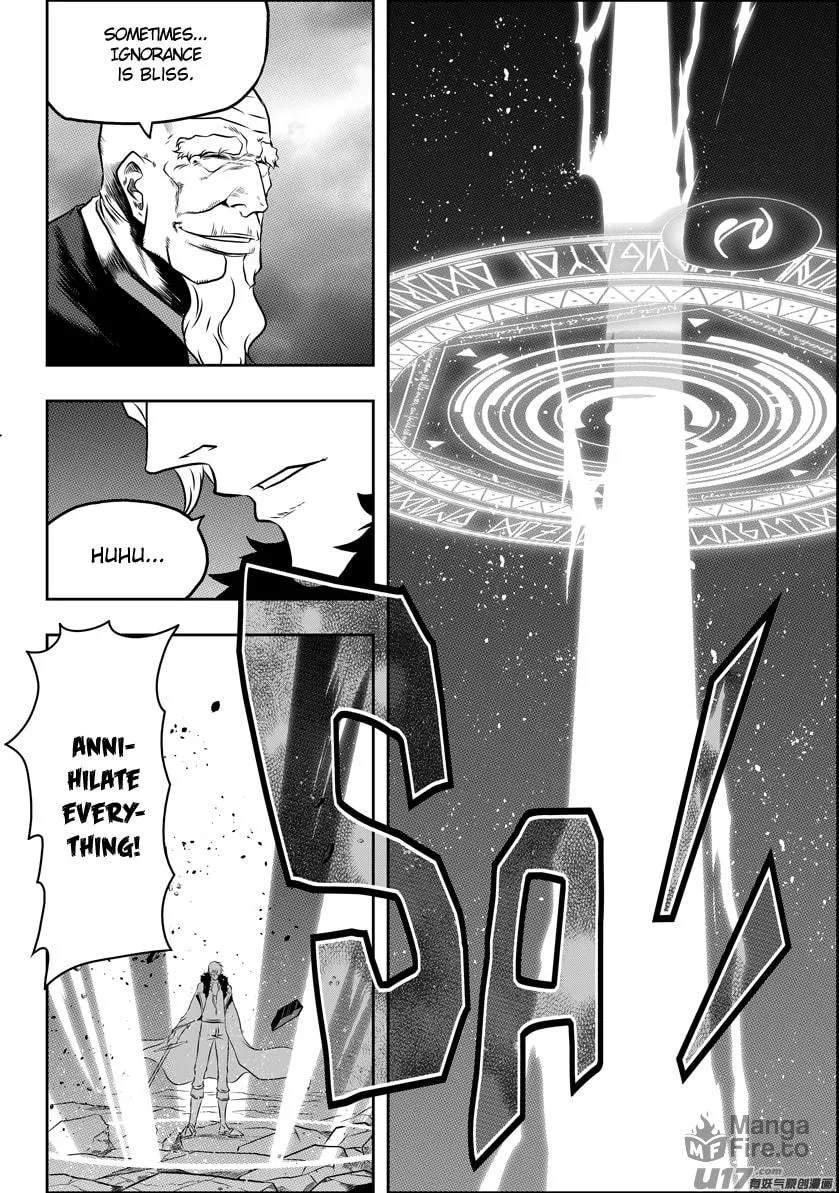 ShiGuiZhe Chapter 74 page 6 - 