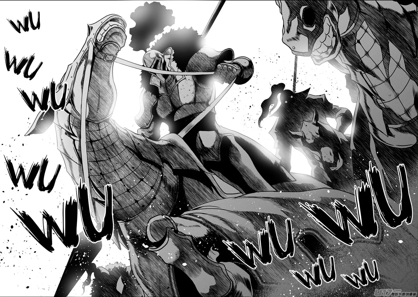 ShiGuiZhe Chapter 74 page 7 - 