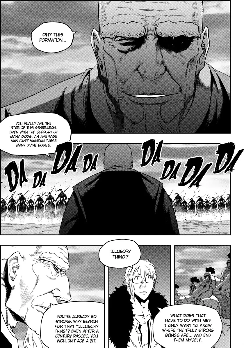 ShiGuiZhe Chapter 74 page 8 - 