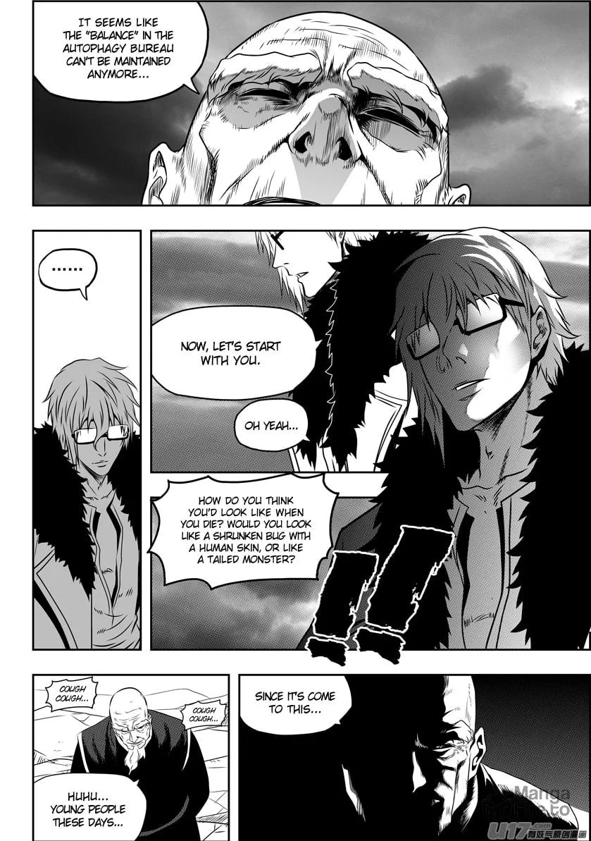 ShiGuiZhe Chapter 74 page 9 - 
