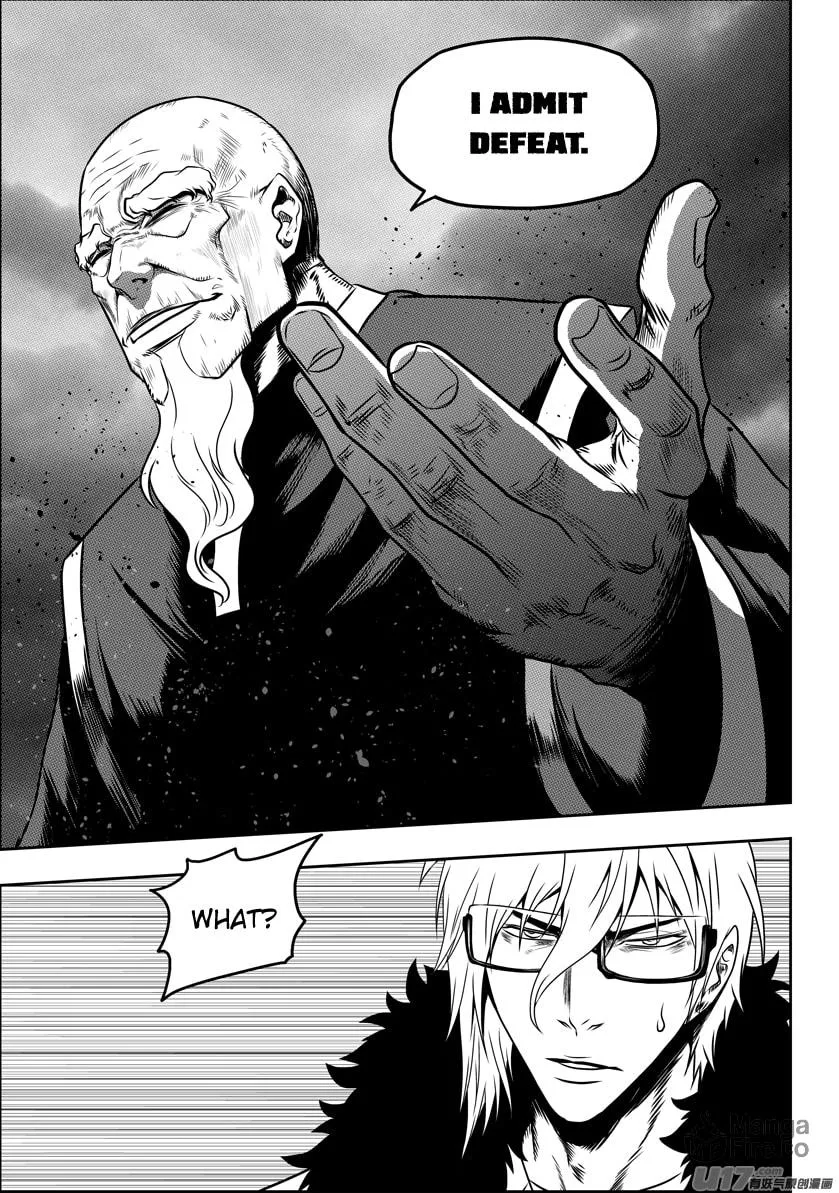 ShiGuiZhe Chapter 74 page 10 - 