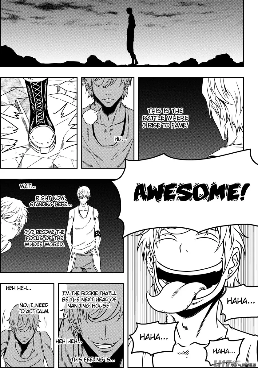 ShiGuiZhe Chapter 75 page 11 - 