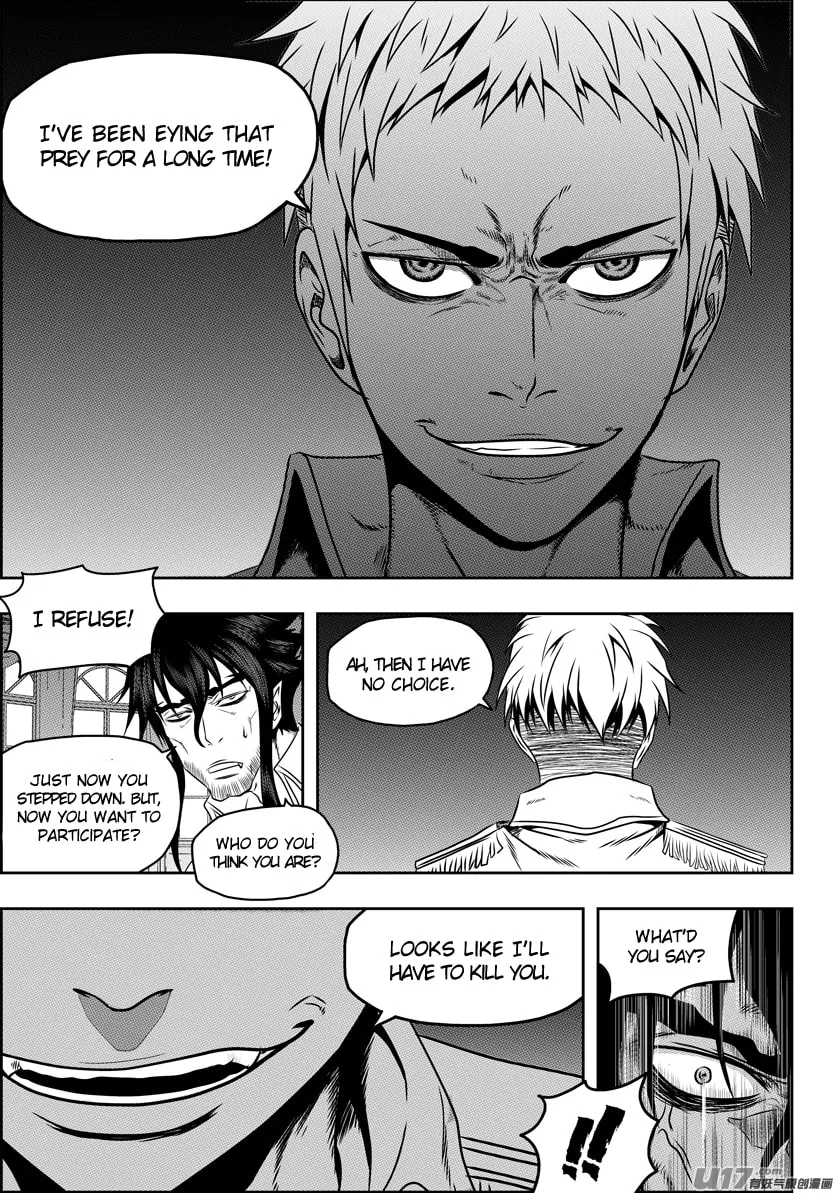 ShiGuiZhe Chapter 75 page 13 - 