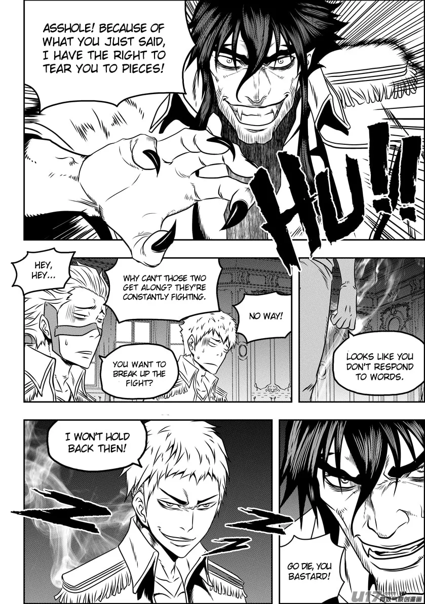 ShiGuiZhe Chapter 75 page 14 - 