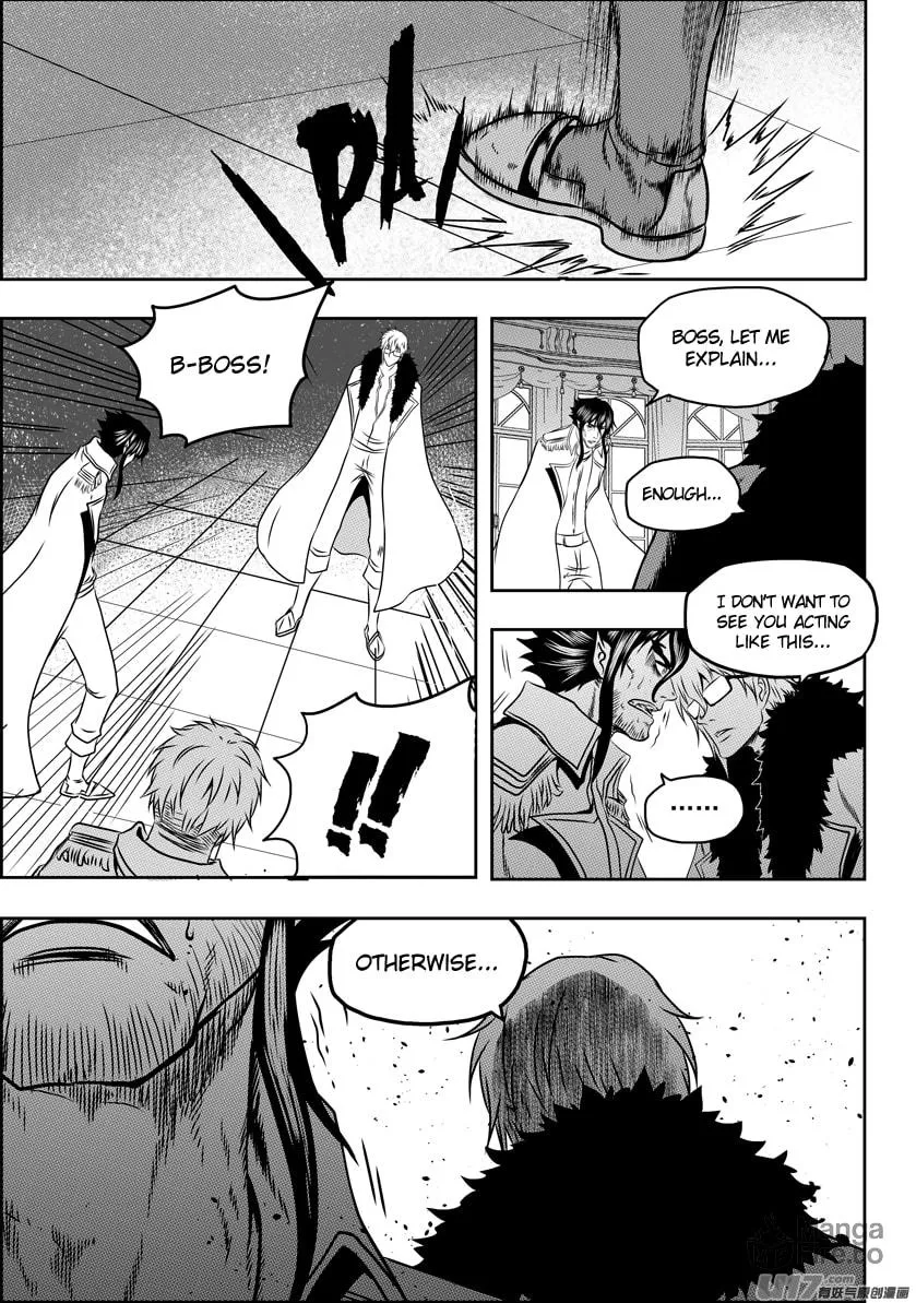 ShiGuiZhe Chapter 75 page 15 - 
