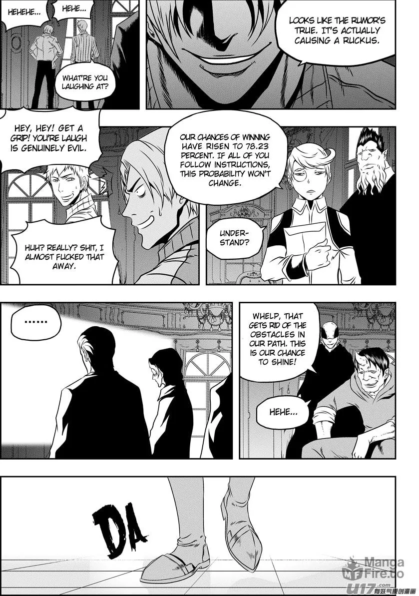 ShiGuiZhe Chapter 75 page 5 - 