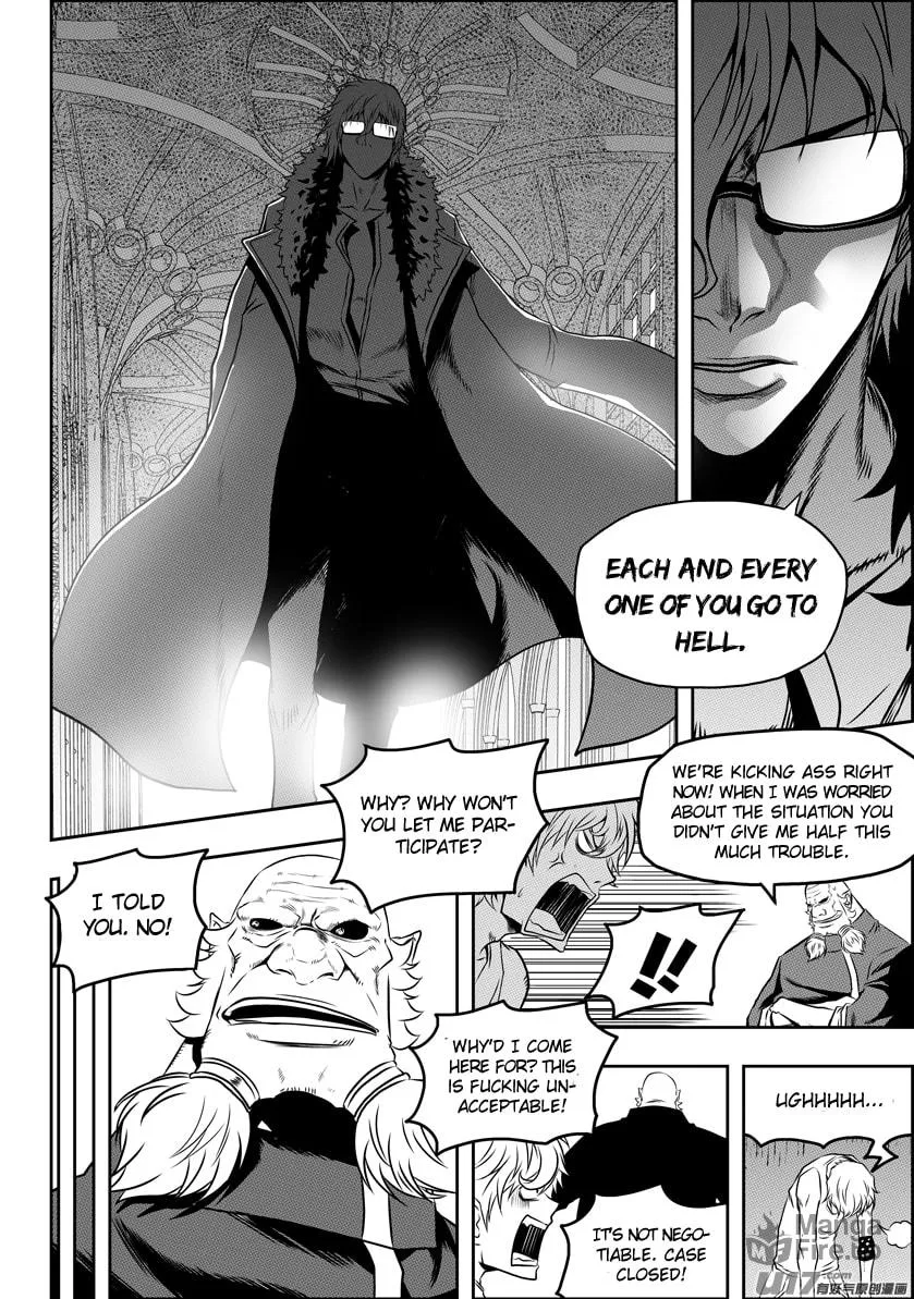 ShiGuiZhe Chapter 75 page 6 - 