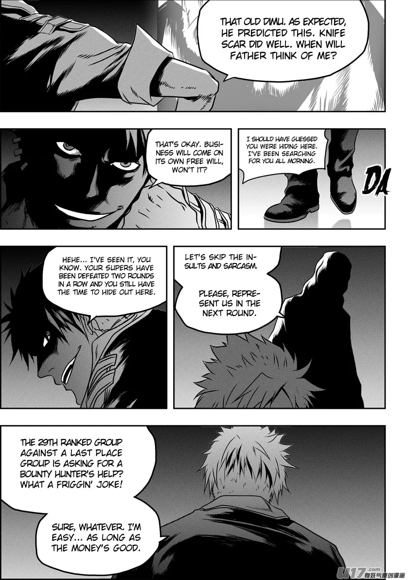 ShiGuiZhe Chapter 75 page 7 - 
