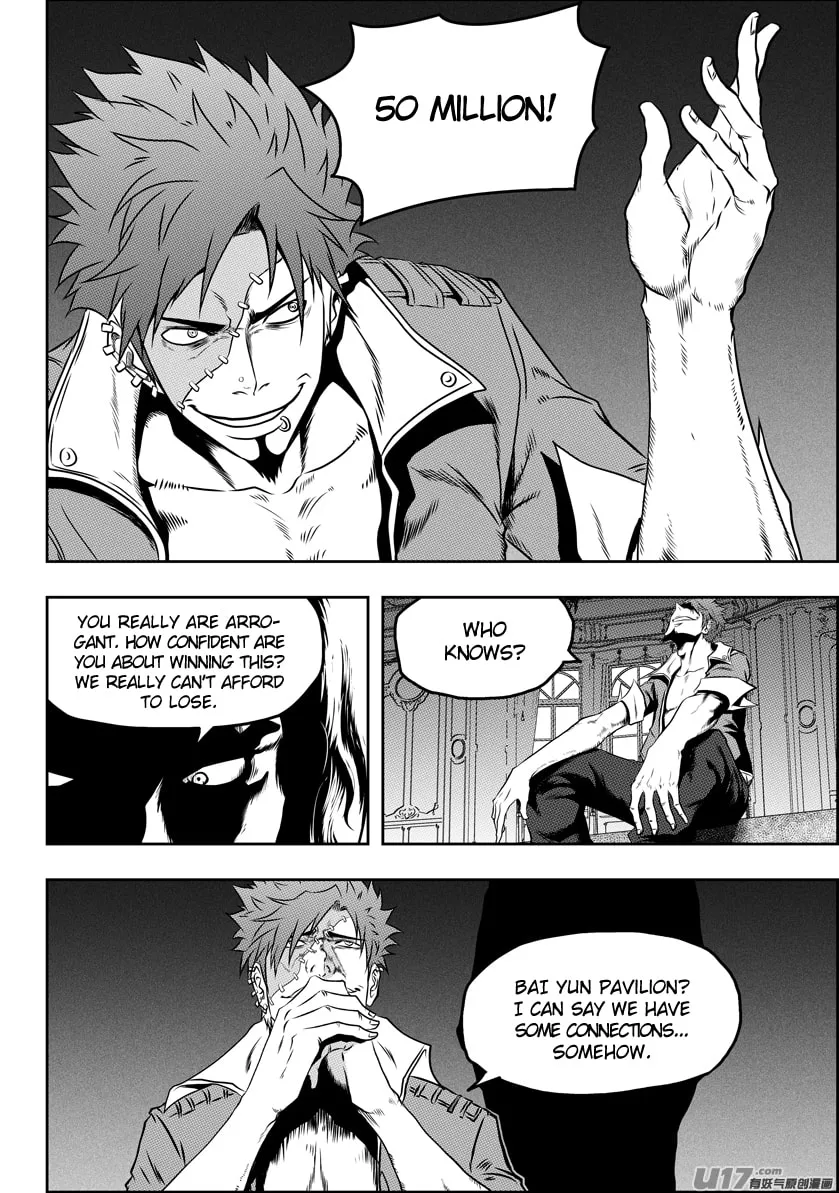 ShiGuiZhe Chapter 75 page 8 - 