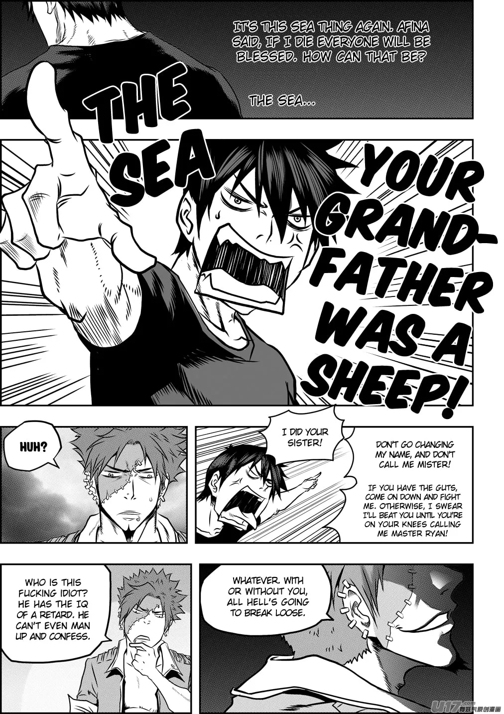 ShiGuiZhe Chapter 76 page 11 - 