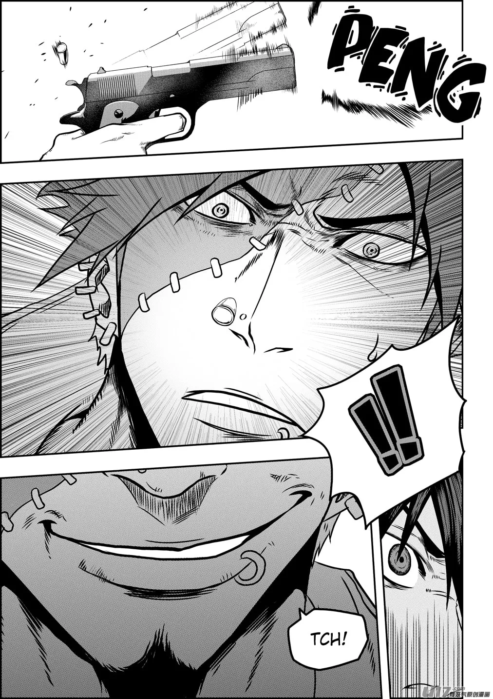ShiGuiZhe Chapter 76 page 13 - 
