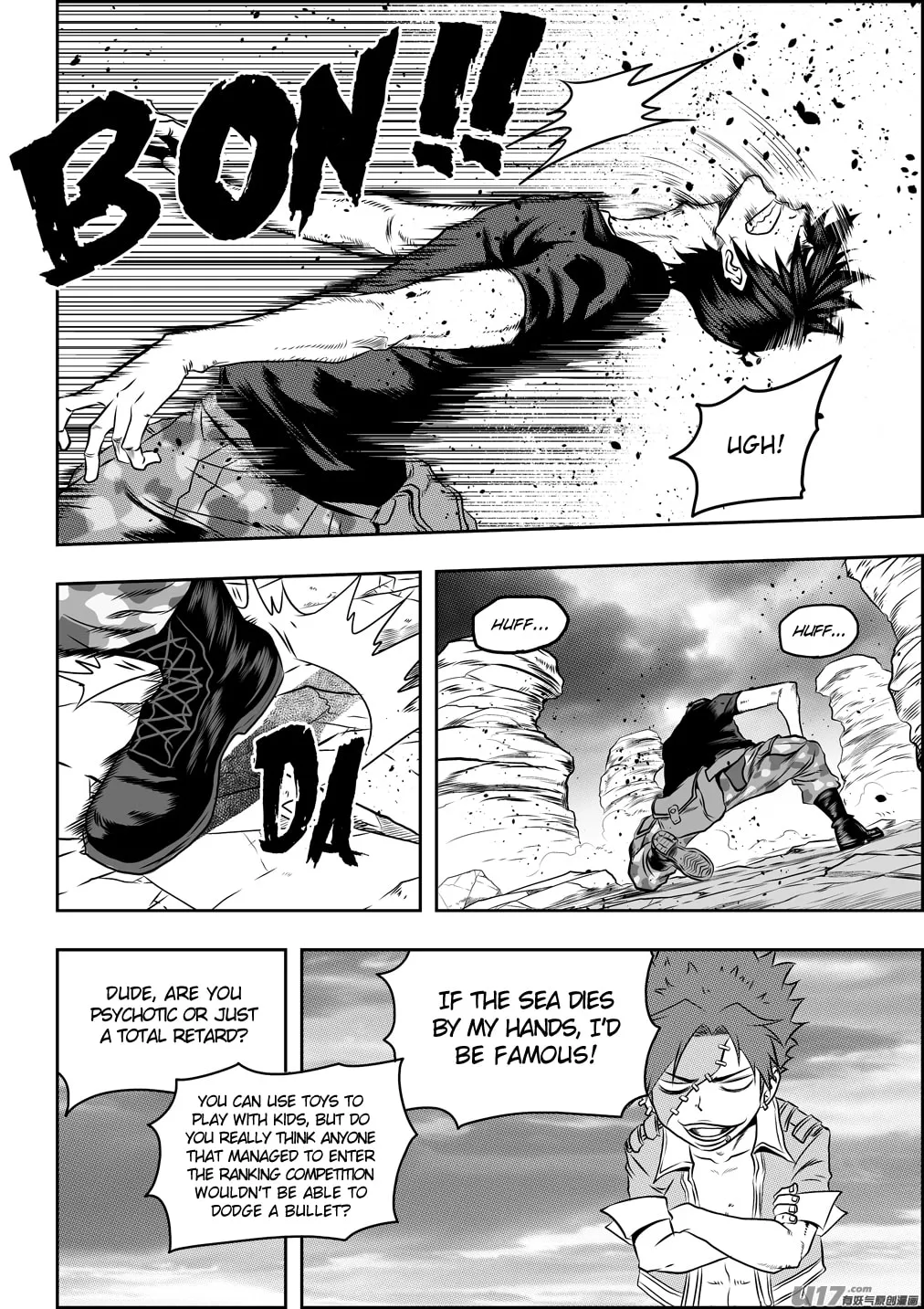 ShiGuiZhe Chapter 76 page 14 - 