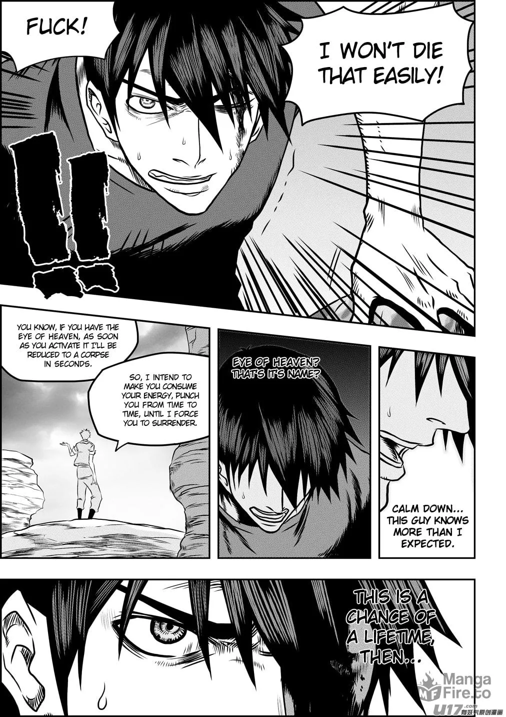 ShiGuiZhe Chapter 76 page 15 - 