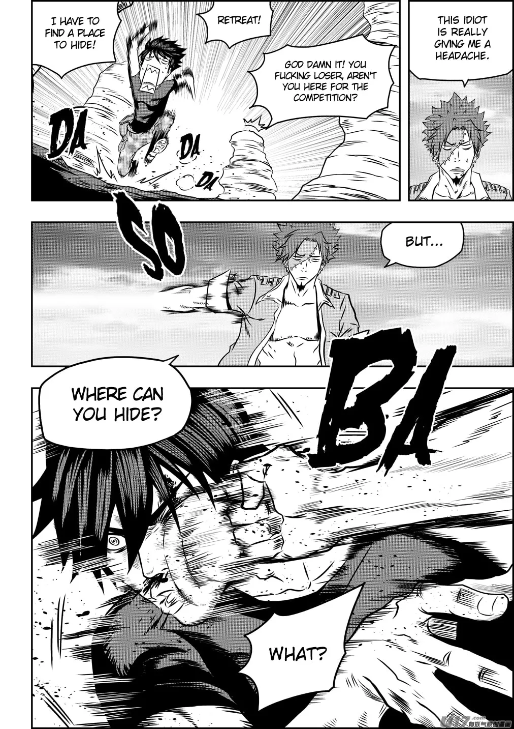 ShiGuiZhe Chapter 76 page 16 - 