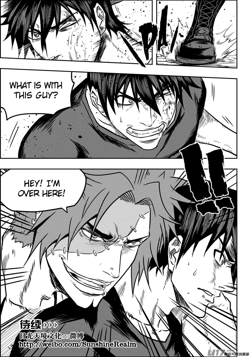 ShiGuiZhe Chapter 76 page 17 - 