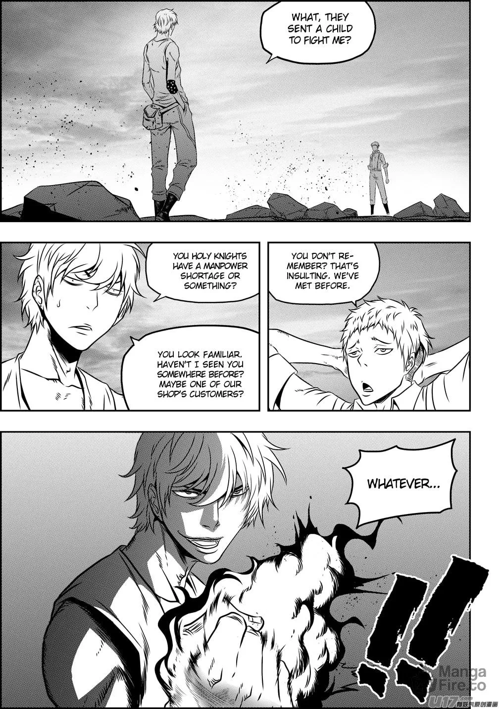 ShiGuiZhe Chapter 76 page 3 - 