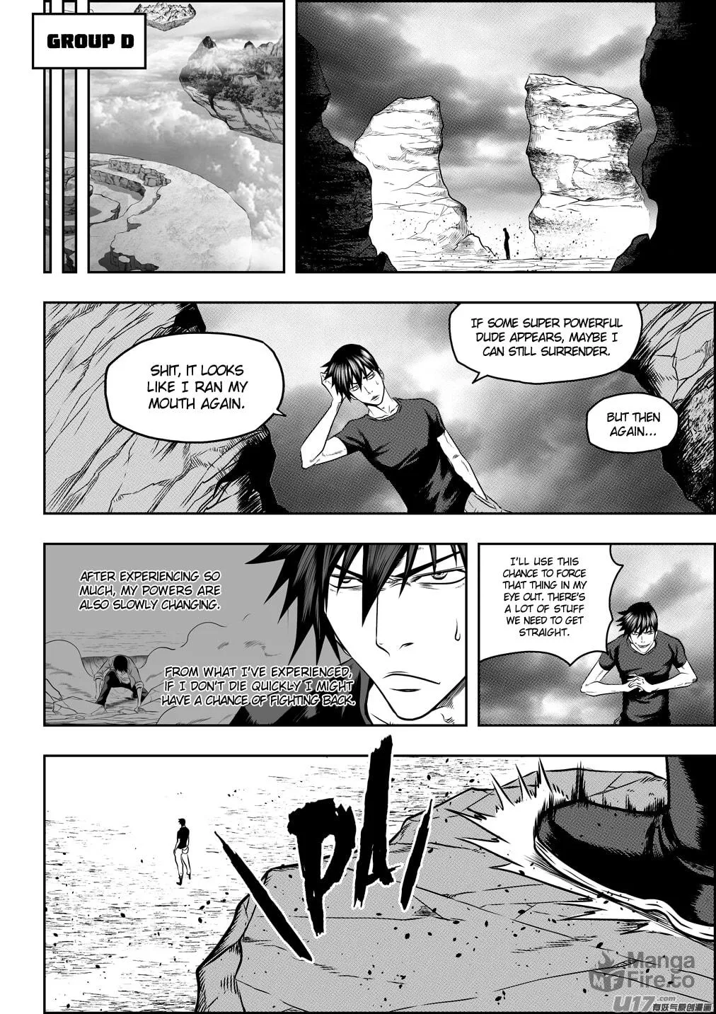ShiGuiZhe Chapter 76 page 6 - 