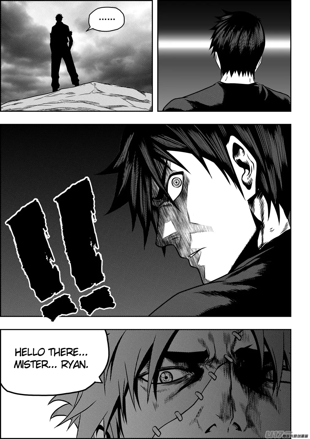 ShiGuiZhe Chapter 76 page 7 - 