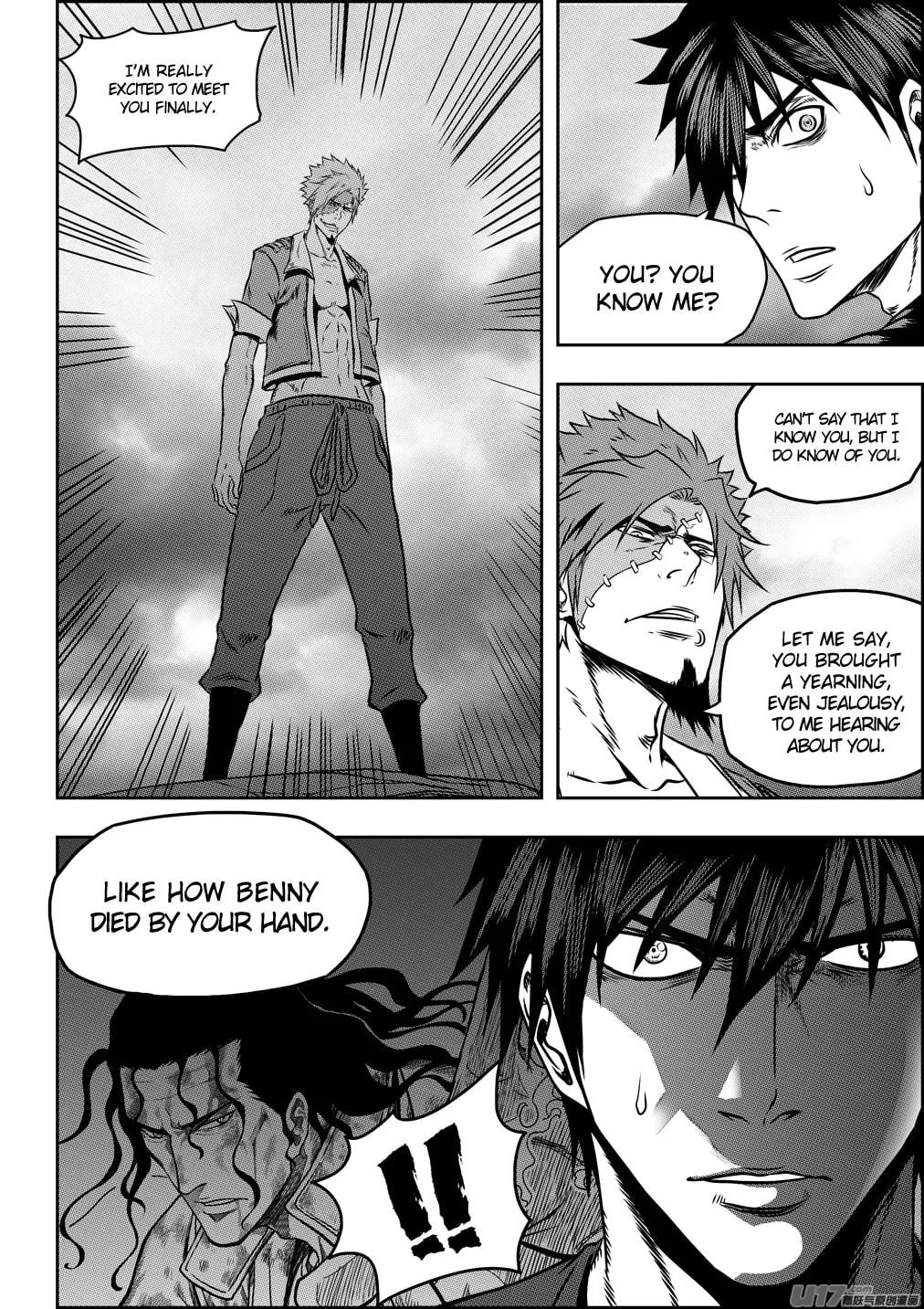 ShiGuiZhe Chapter 76 page 8 - 