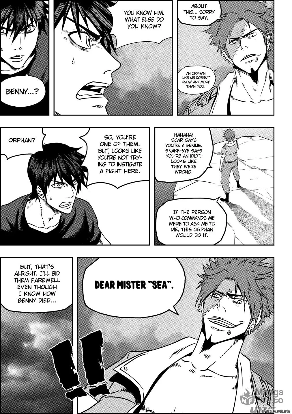 ShiGuiZhe Chapter 76 page 9 - 